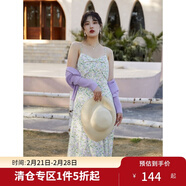 獨束大碼女裝甜美碎花吊帶裙女夏季新款胖mm氣質(zhì)顯瘦法式連衣裙 黃底碎花款 4XL