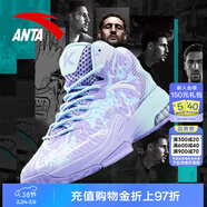 安踏KT3 team｜籃球鞋男冬春季湯普森防滑減震男戶(hù)外實(shí)戰比賽運動(dòng)鞋子 【KT3 TEAM高幫款】淡紫/冰川藍-2 39