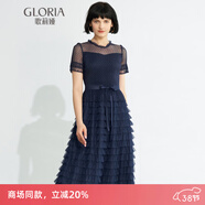 歌莉婭新年紅品連衣裙女氣質(zhì)蛋糕裙a字網(wǎng)紗長(cháng)裙高級感小黑裙194K4BBI0 U59藍色 F