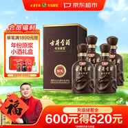 古井貢酒 年份原漿獻禮 濃香型白酒 40.6度 500mL*4瓶 整箱裝