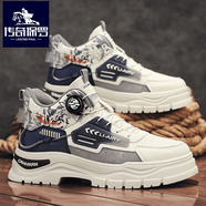 巧宙暖秋傳奇保羅家紡店馬丁靴男士高幫登山工裝靴子男休閑百搭潮鞋 米灰 39