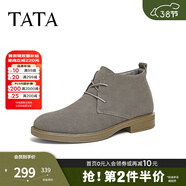 他她（TATA）男士靴耐磨舒適復古時(shí)尚沙漠靴加絨皮翻毛男靴休閑皮鞋VVX03DD2 深灰（絨里） 38