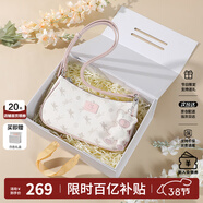 紐芝蘭（NUCELLE）包包女2026飛馬腋下包高級輕奢侈女生包單肩斜挎包38節生日禮物