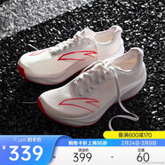 安踏柏油路霸3代丨氮科技競訓跑鞋男透氣耐磨跑步鞋薄底運動(dòng)鞋男