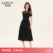 歌莉婭新年紅品連衣裙女氣質(zhì)蛋糕裙a字網(wǎng)紗長(cháng)裙高級感小黑裙194K4BBI0 B00黑色 F