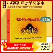 親愛(ài)的動(dòng)物園 Dear Zoo 紙板書(shū)  好餓的毛毛蟲(chóng) i am a bunny 我爸爸我媽媽 my dad my mum 英文原版 Where is Spot 猜猜我有多愛(ài)你 小玻在哪里 親子繪本 