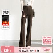 尚都比拉冬季休閑褲女加絨加厚松緊腰顯瘦微喇叭褲長(cháng)褲