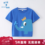 真維斯男童裝純棉短袖T恤2025夏季新款潮趣印花圓領(lǐng)套頭衫上衣GD 寶藍色268A 130 cm