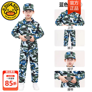 G.duck迷彩服套裝兒童軍訓服幼兒園小學(xué)生迷彩演出服藍色男童運動(dòng)會(huì )服裝 藍大花上衣+褲子+帽子+腰帶 110 身高建議102-112cm