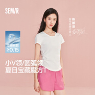 森馬（Semir）短袖t恤女短款修身圓領(lǐng)內搭26夏涼感收腰V領(lǐng)上衣辣妹109326100003