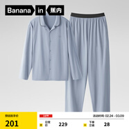 蕉內棉棉301H睡衣男女士純棉情侶家居服長(cháng)袖套裝春夏季吸濕速干內衣 【男士】雪藍 2XL