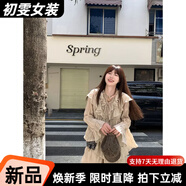 美安嘉大碼女裝春夏新款溫柔風(fēng)娃娃領(lǐng)雪紡衫上衣+寬松短褲顯瘦兩件套女 奶咖色上衣+裙褲 S 建議95斤內