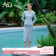 AD春季小香風(fēng)套裝女名媛氣質(zhì)大碼高端上衣半身裙韓版兩件套職業(yè)裝 西裝+半裙 M