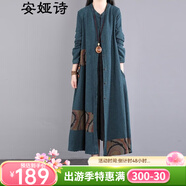 安婭詩(shī)復古民族風(fēng)女裝冬季加絨連衣裙女長(cháng)款過(guò)膝加厚保暖長(cháng)裙子 墨藍色不加絨款 XL 建議體重125-140