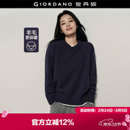 佐丹奴【韓國明星同款】針織衫女純羊毛純色寬松圓領(lǐng)毛衣05355718