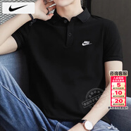 耐克（NIKE）POLO衫男士 26春季新款運動(dòng)服裝翻領(lǐng)健身衣速干短袖透氣冰絲T恤 FN3895-010/純棉/曬圖退5 L 【175】體重130~150斤左右