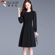 啄木鳥(niǎo)黑色連衣裙雪紡2025女裝新款小個(gè)子長(cháng)袖中長(cháng)款時(shí)尚氣質(zhì)韓版打底裙 黑色 M 【建議90-105斤】