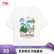 李寧透氣舒適抗菌短袖T恤新款男女吸濕排汗圓領(lǐng)文化衫運動(dòng)上衣ATSW291