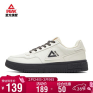匹克板鞋男空軍一號春季低幫休閑鞋潮流軟底小白鞋百搭運動(dòng)鞋DB310127