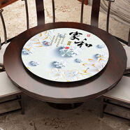 憶思減餐桌轉(zhuǎn)盤鋼化玻璃旋轉(zhuǎn)底座飯店家用圓形飯桌大圓桌餐桌玻璃轉(zhuǎn)盤 S-06圖案 80cm 直徑
