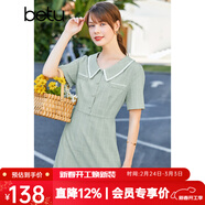 betu百圖女裝連衣裙小香風(fēng)格紋翻領(lǐng)裙子夏中長(cháng)款連衣裙女2204T77 豆綠色 S