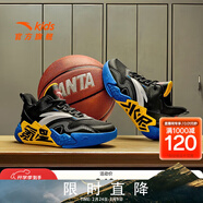 安踏（ANTA）兒童鞋類(lèi)男大童水泥氪星籃球系列籃球鞋 黑/安踏白-6 39 碼