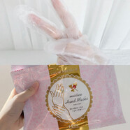 YWZR日本ebis手膜細嫩雙手細紋嫩白保濕補水手部手霜女醫用