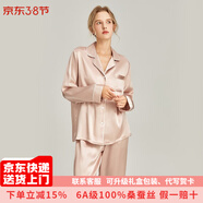 珊目爾【重磅可外穿】真絲睡衣男女長(cháng)袖兩件套情侶款6A級100%桑蠶絲套裝 珊瑚粉【女款】 M