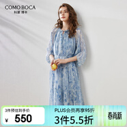 科蒙博卡2025春夏桑蠶絲新款七分袖連衣裙女高腰系帶印花真絲裙子 藍色 S