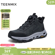 天美意男靴商場(chǎng)同款時(shí)尚百搭戶(hù)外休閑男工裝靴時(shí)尚男鞋3YQ01DD4 黑色（羊毛里） 40