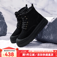 皓頓（HAUT TON）復古經(jīng)典雪地靴加絨保暖厚底馬丁靴男士靴子4737