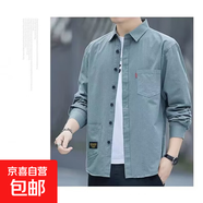 韓版潮流工裝襯衫男長(cháng)袖春秋復古口袋上衣感翻領(lǐng)襯衣外套 綠色 L