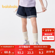 巴拉巴拉兒童牛仔褲短褲夏季薄款中大童女童褲子時(shí)尚純棉