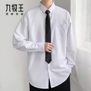 九牧王（JOEONE）春秋韓版潮流商務(wù)休閑西裝男輕熟英倫單西上衣免燙潮牌小西服外套 搭配白色襯衫_高端款 XL _高于同行品質(zhì)