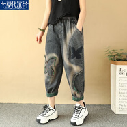 莫代爾牛仔褲女夏秋季復古民族風(fēng)四葉花貼布毛邊寬松拼接卷邊九分哈倫褲 MX-9-1345_黑灰色 M 105-125斤