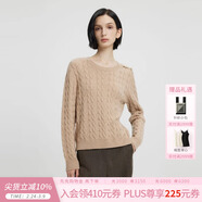 PRICH【羊絨+羊毛】氣質(zhì)絞花針織衫冬季新款長(cháng)袖保暖毛衣女 11駝色 XL 175