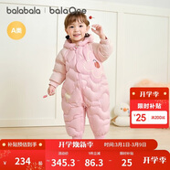 巴拉巴拉童裝嬰兒連體羽絨服連體衣寶寶衣服2025冬裝哈衣爬服萌趣男童女童