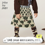 jnby by JNBY江南布衣童裝全棉舒適短款半身裙公主裙可愛(ài)春女童兒童1O1D12150 751/淺緗黃 110 cm