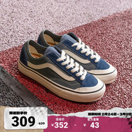 VANS范斯官方 Style 136 Decon VR3 SF水兵月藍側邊條紋情侶板鞋 藍色 38