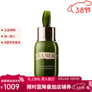 海藍之謎（LA MER）（LA MER）濃縮修護精華露 15ml