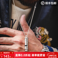 馬登福叔美式復古925純銀防空哨子可吹響工裝吊墜口哨項鏈男潮流百搭 防空哨(銀色/皮繩)