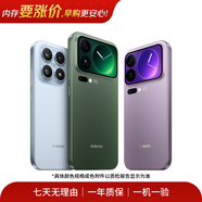華為（HUAWEI）【全新僅拆封】小米/榮耀/vivo/三星/OPPO 安卓機性?xún)r(jià)比 電池效率100% 性?xún)r(jià)比 二手自營(yíng)手機 小米手機全新僅拆封