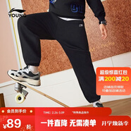 李寧童裝兒童運動(dòng)褲子男女小大童柔軟親膚束腳衛褲110YKLW183-2