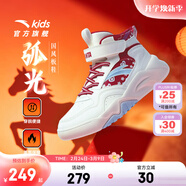 安踏童鞋男女大童弧光高幫板鞋26新年鴻運國潮風(fēng)革面旋鈕兒童運動(dòng)鞋 【新年女款】象牙白/丹霞紅-1 39 鞋內長(cháng)24.5cm