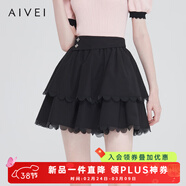 AIVEI欣賀艾薇夏仙女高腰A字雪紡蓬蓬裙蛋糕短裙Q0160055 黑色 S