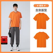 太平鳥(niǎo)男裝 夏短袖T恤男干爽面料時(shí)尚運動(dòng)服純色體恤打底衫潮 橘色（合體）干爽面料 無(wú)感印嘜 建議拍大一碼 M