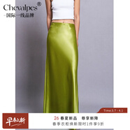 CHEVALPES國際一線(xiàn)品牌三醋酸緞面半身裙超長(cháng)款拖地裙醋酸半裙松緊腰垂墜有 香草綠 S