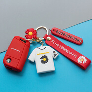 杉貝適用于23款大眾朗逸plus鑰匙套包扣硅膠車(chē)卡通途觀(guān)L新P寶來(lái)速騰探 紅+小菊花衣服