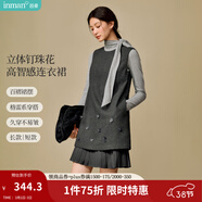 茵曼2025秋冬女裝新款格雷系立體釘珠花閃片拼接圓領(lǐng)無(wú)袖連衣裙 深灰色（短款） S