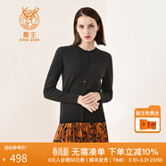 鹿王羊絨衫女100%山羊絨開(kāi)衫毛衣外套圓領(lǐng)輕薄純色簡(jiǎn)約休閑秋冬百搭 黑色 S 160
